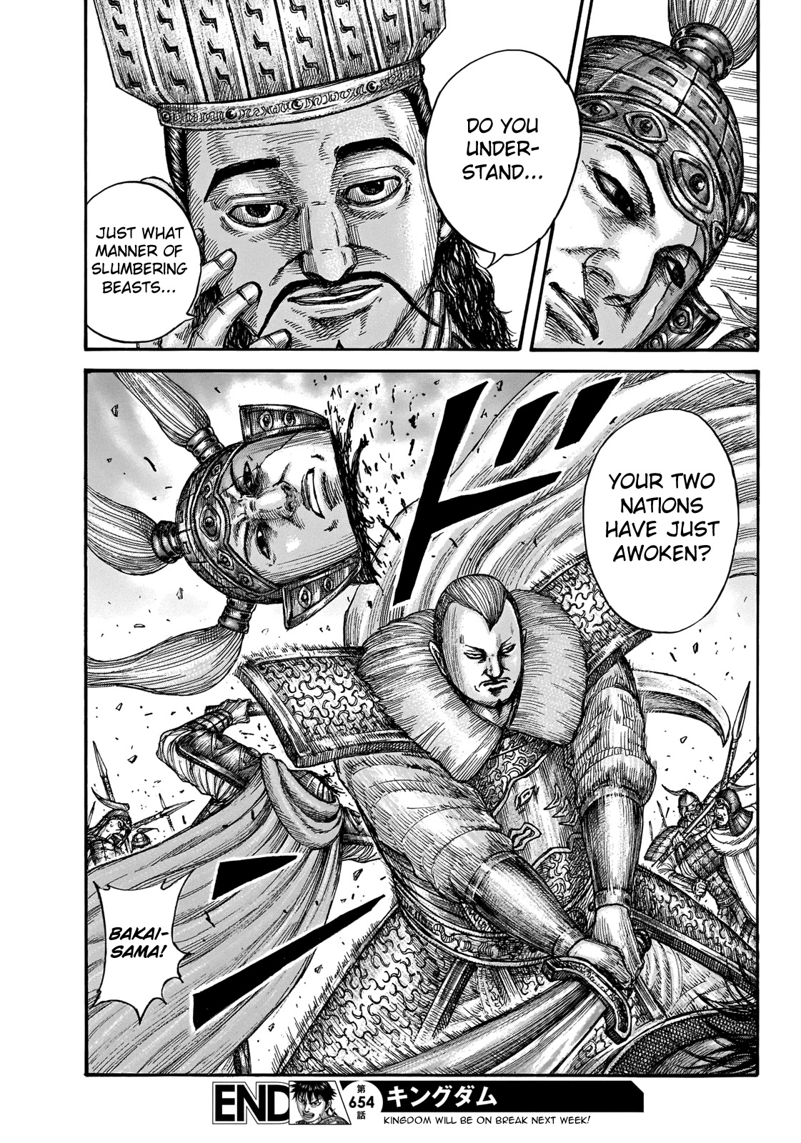 Kingdom manga, chapter 654, page 22 of 22