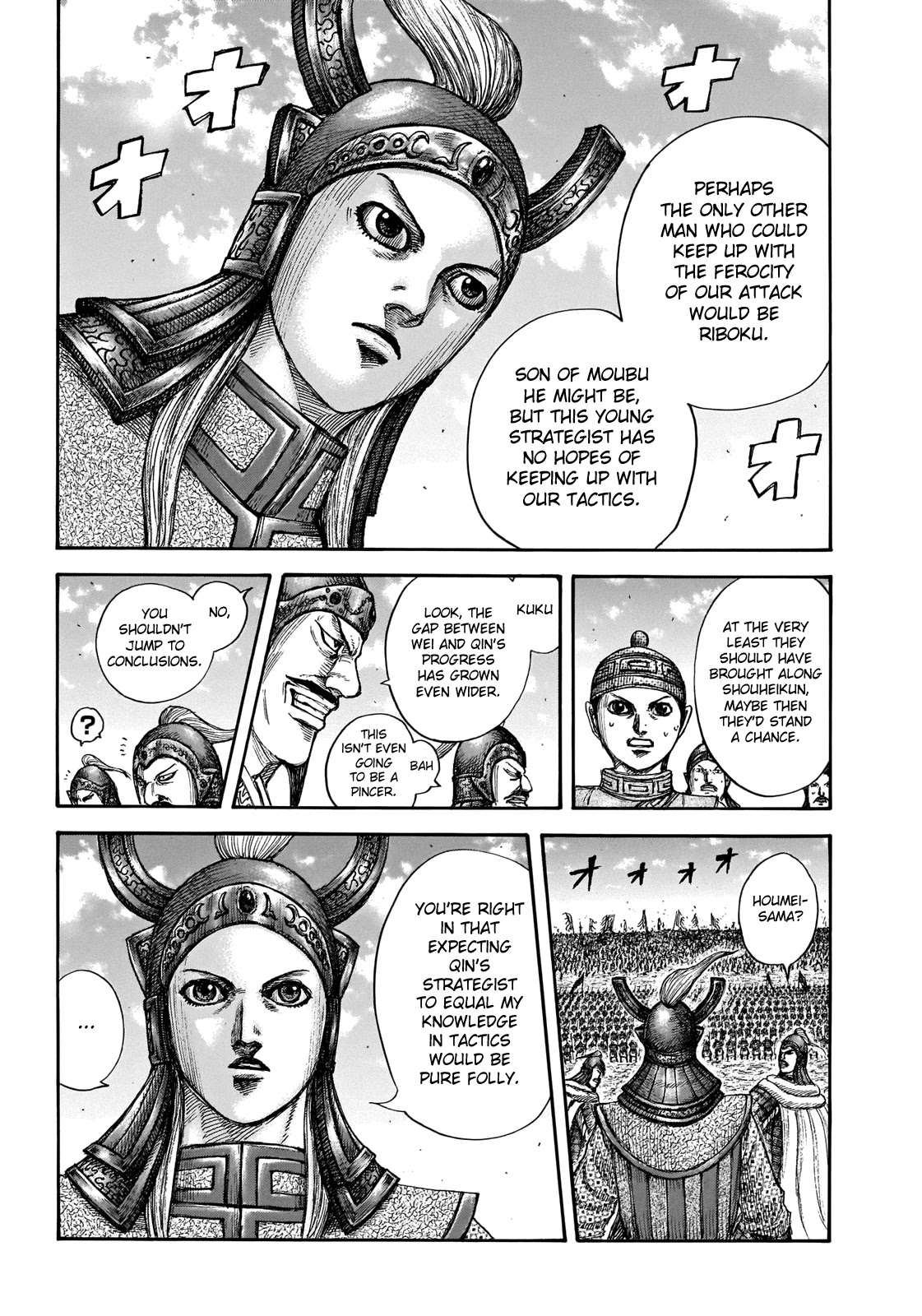 Kingdom manga, chapter 654, page 9 of 22