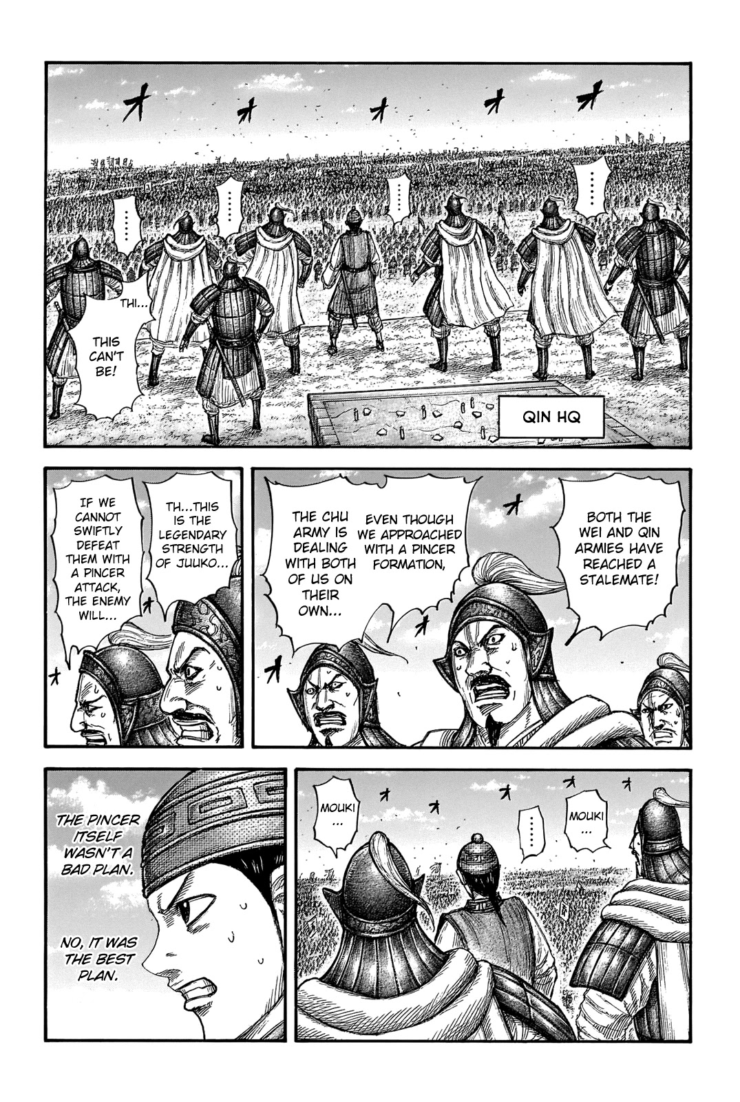 Kingdom manga, chapter 655, page 12 of 21