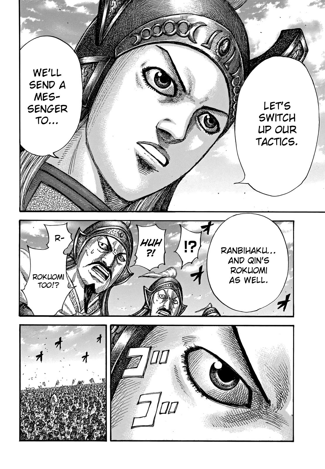 Kingdom manga, chapter 655, page 14 of 21