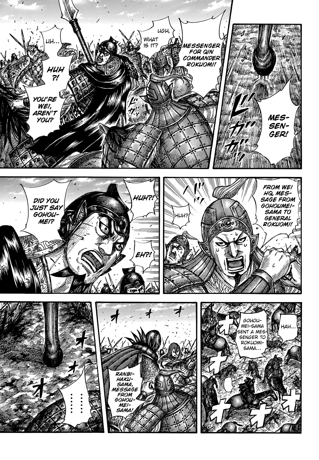 Kingdom manga, chapter 655, page 15 of 21