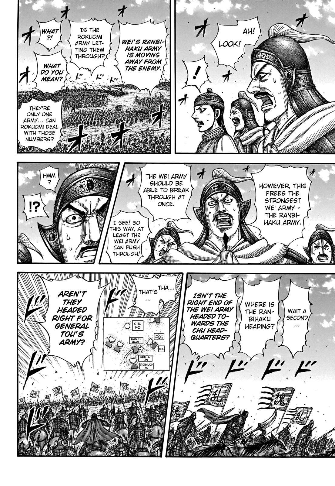 Kingdom manga, chapter 655, page 18 of 21