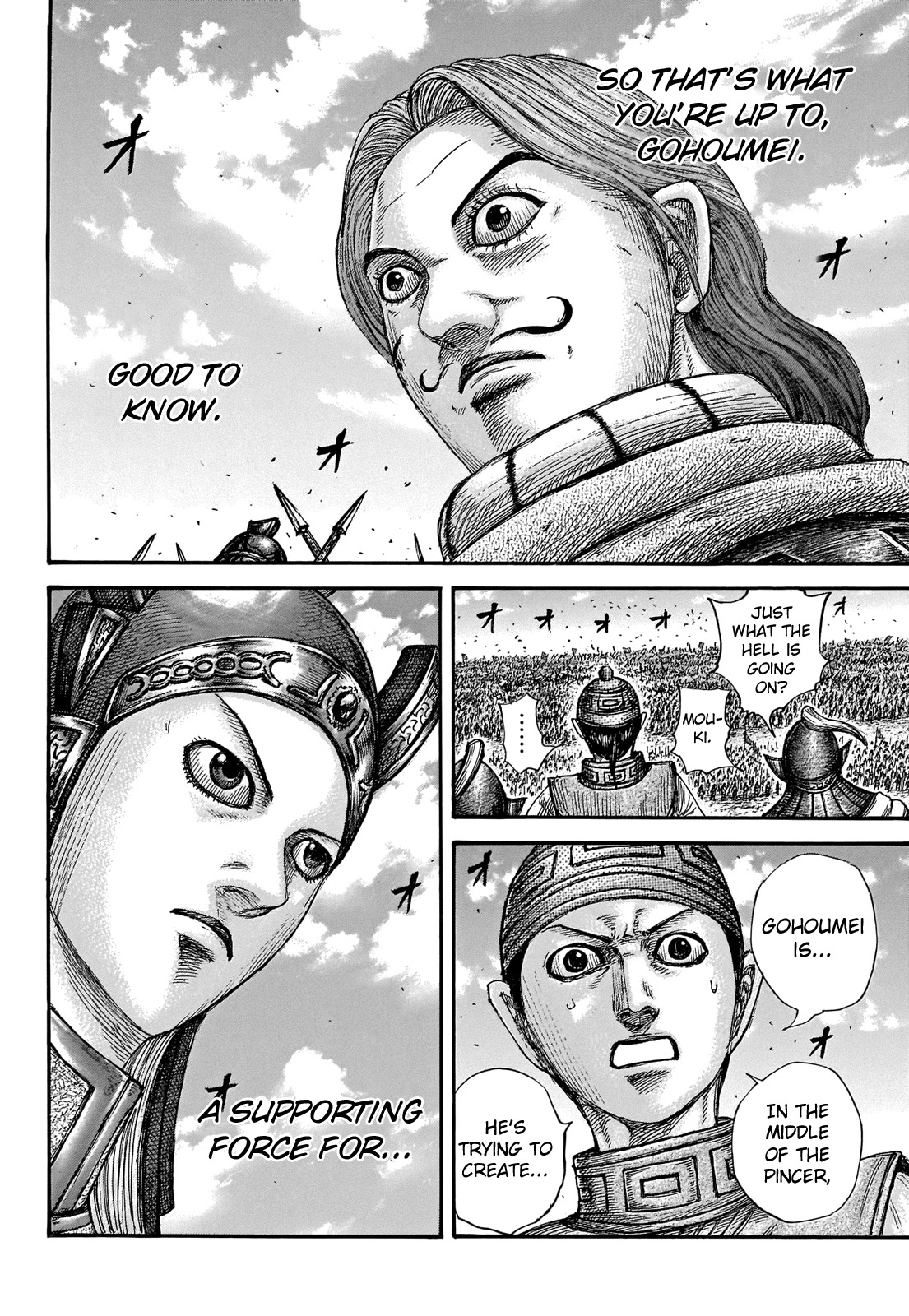 Kingdom manga, chapter 655, page 20 of 21