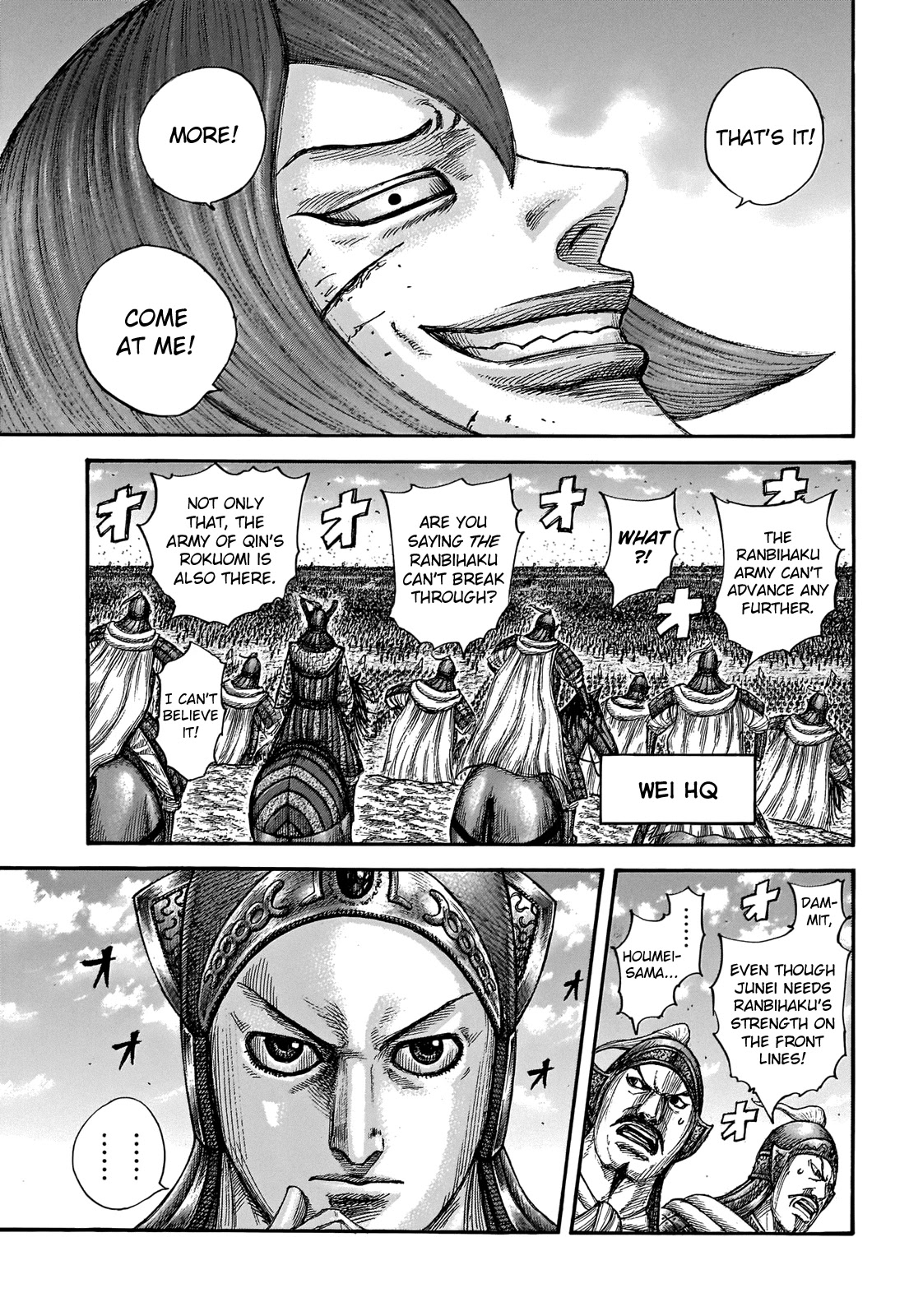 Kingdom manga, chapter 655, page 7 of 21