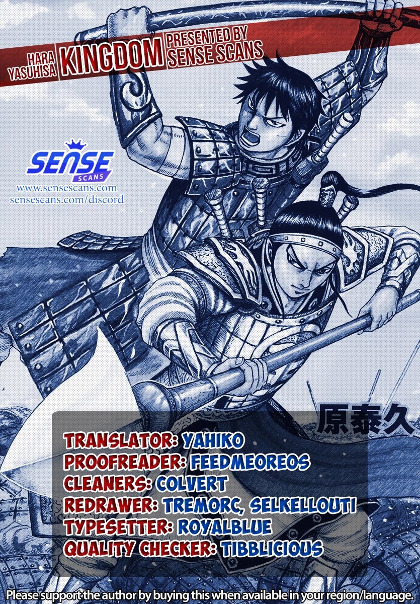 Kingdom Chapter 656 page 1 - Chapter 656: I'm Interested