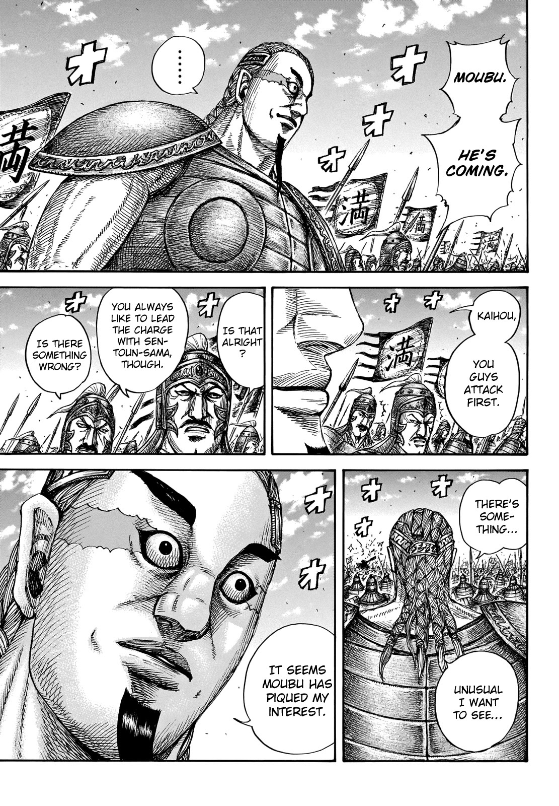 Kingdom Chapter 656 page 10 - Chapter 656: I'm Interested