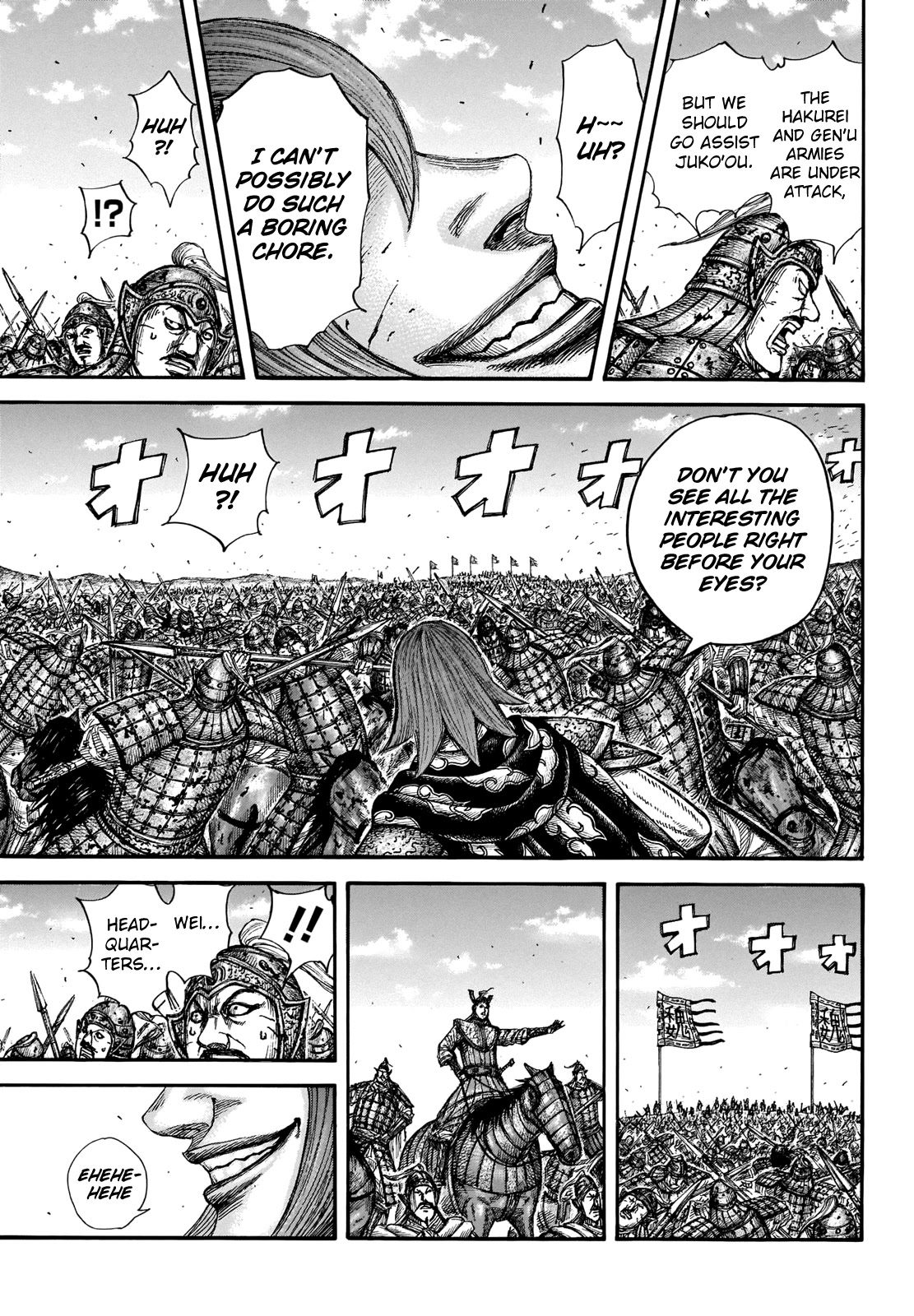 Kingdom Chapter 656 page 12 - Chapter 656: I'm Interested