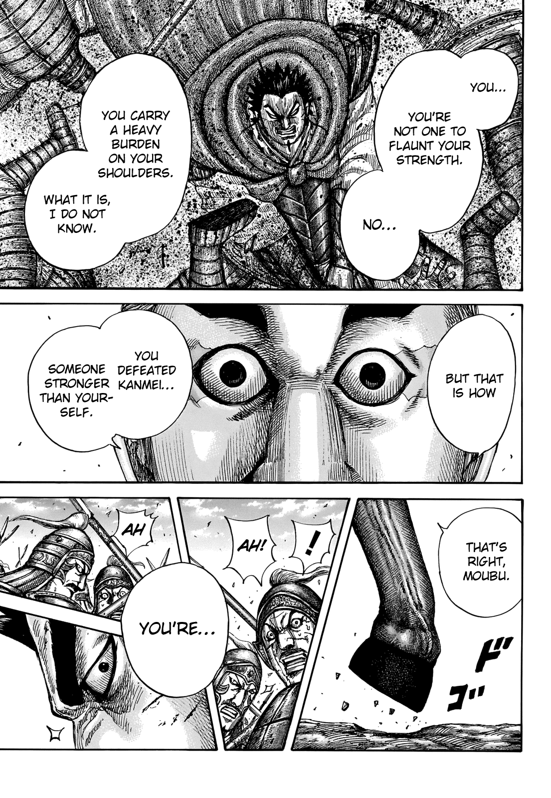 Kingdom Chapter 656 page 16 - Chapter 656: I'm Interested