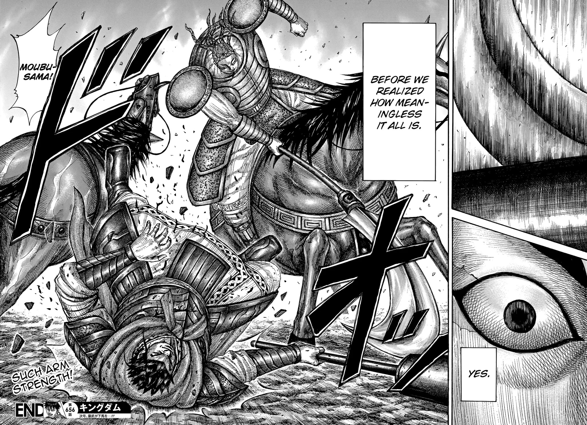 Kingdom Chapter 656 page 18 - Chapter 656: I'm Interested
