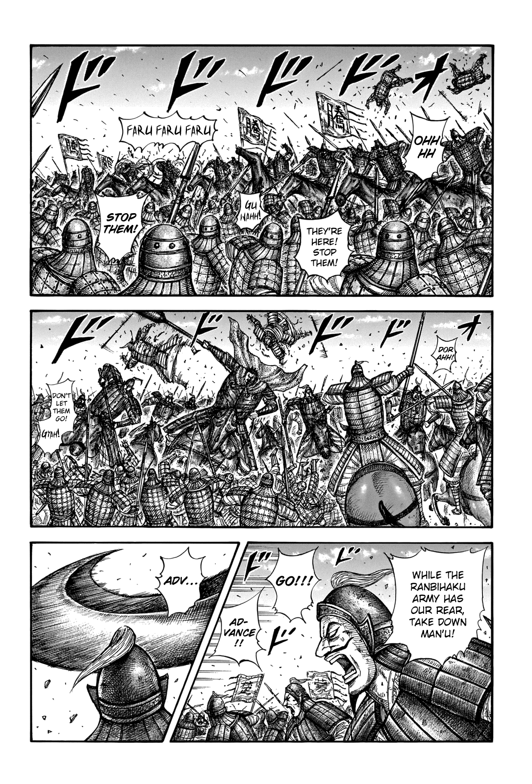 Kingdom Chapter 656 page 7 - Chapter 656: I'm Interested
