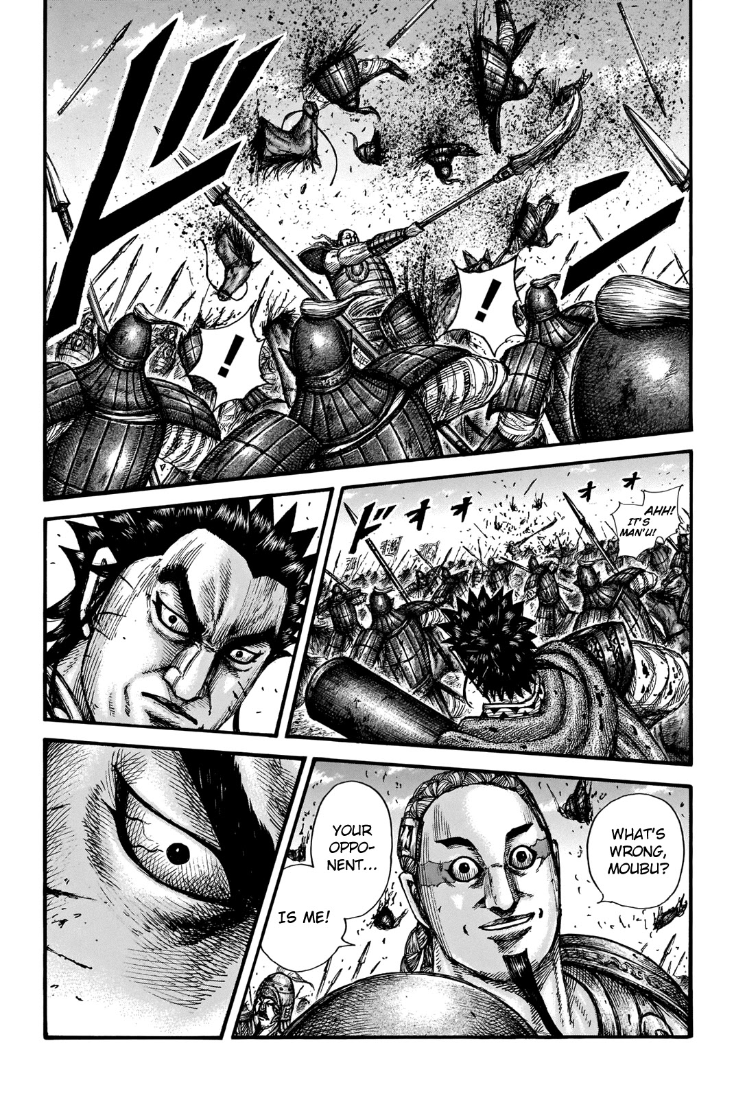 Kingdom Chapter 656 page 8 - Chapter 656: I'm Interested