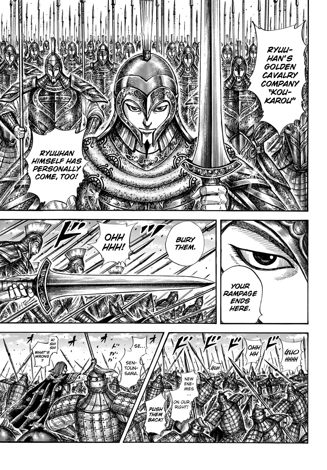 Kingdom manga, chapter 657, page 10 of 19