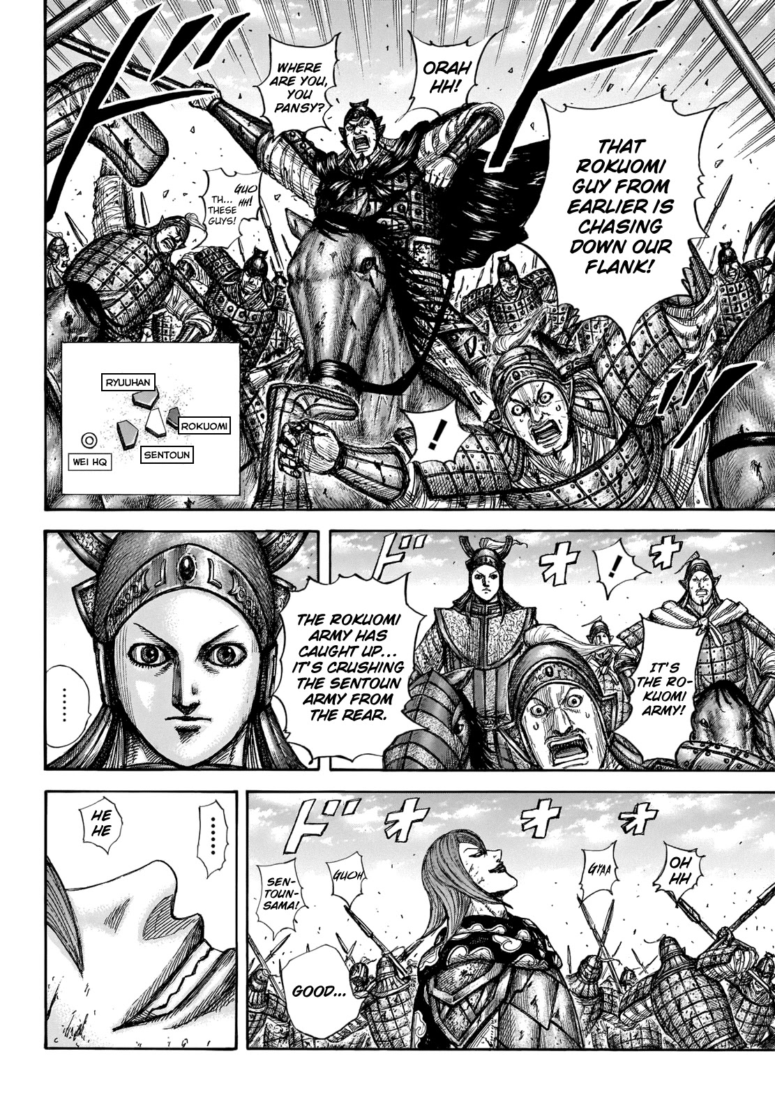 Kingdom manga, chapter 657, page 11 of 19