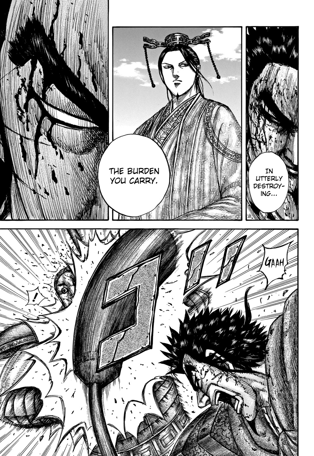 Kingdom manga, chapter 657, page 16 of 19
