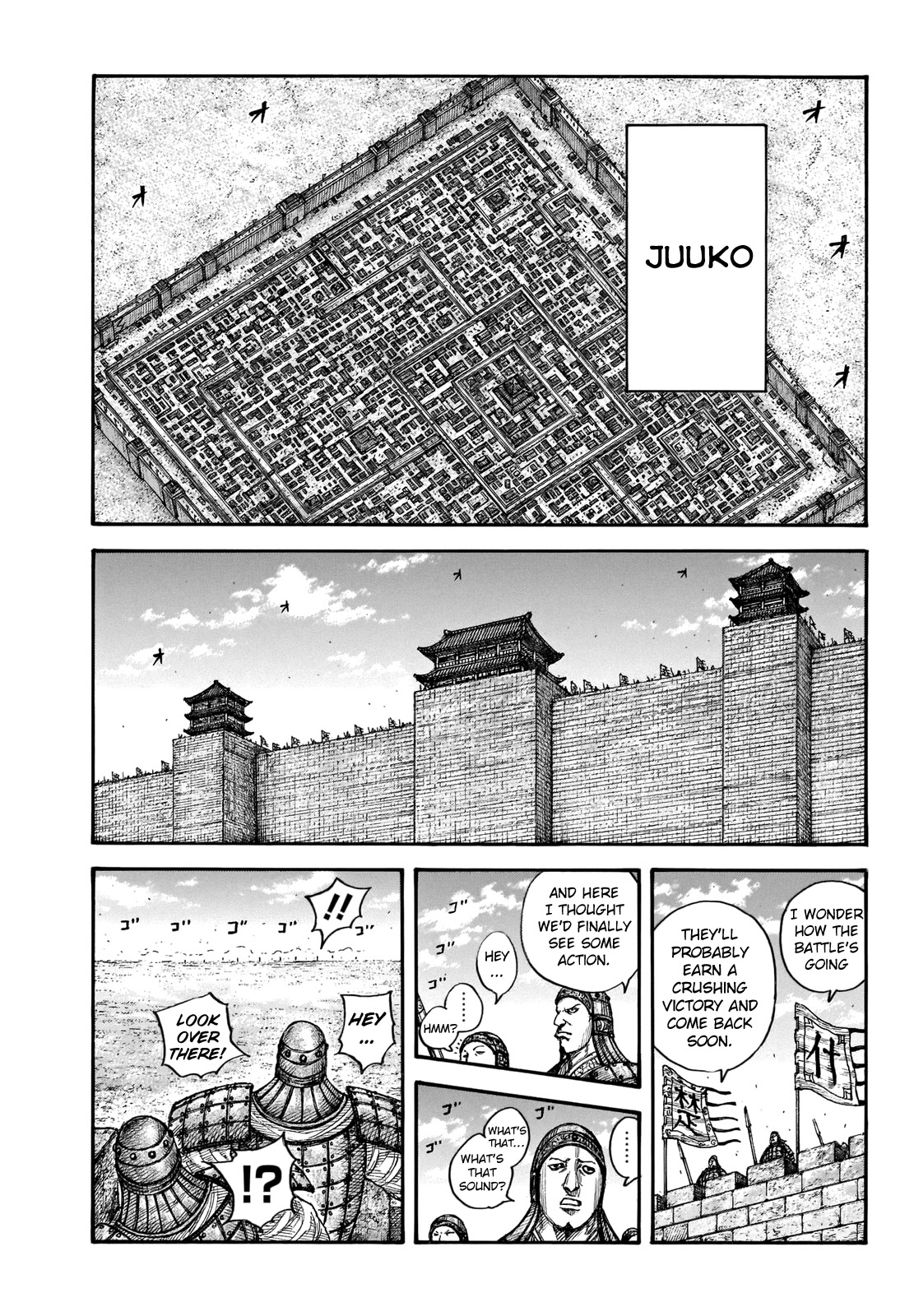 Kingdom manga, chapter 657, page 18 of 19