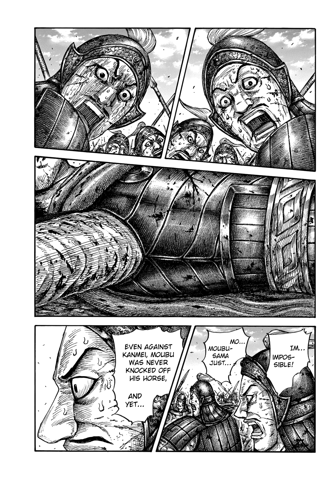Kingdom manga, chapter 657, page 3 of 19