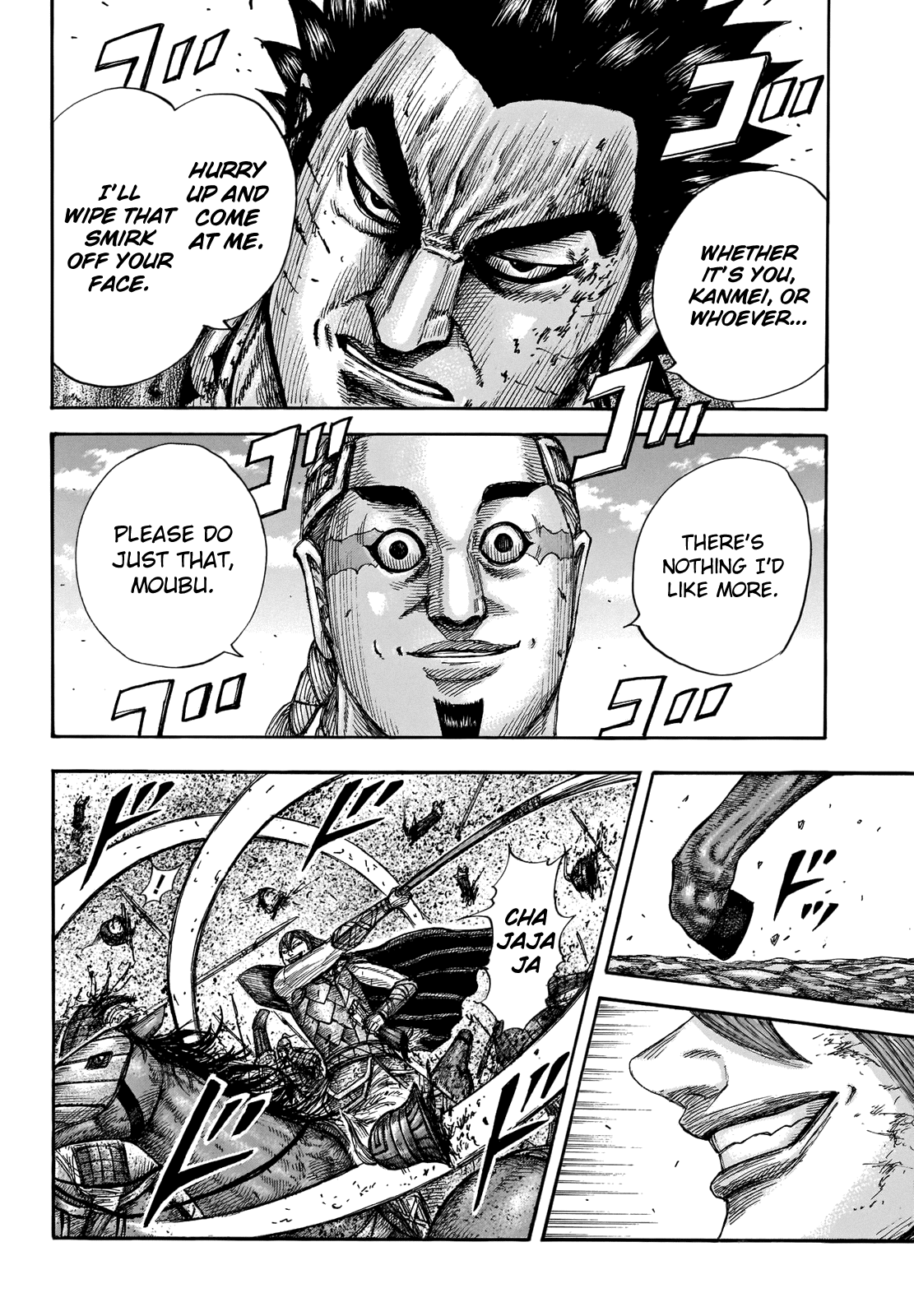 Kingdom manga, chapter 657, page 7 of 19