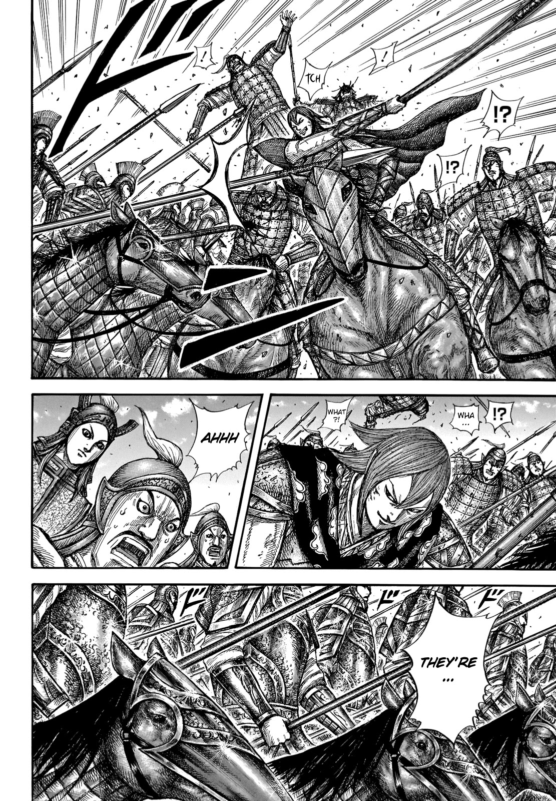 Kingdom manga, chapter 657, page 9 of 19