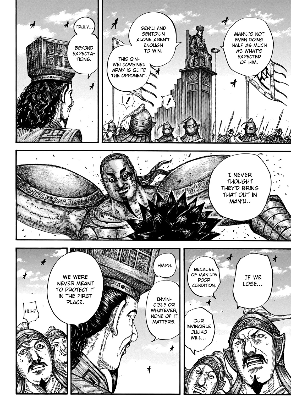 Kingdom Chapter 658 page 13 - Chapter 658: Be Ready