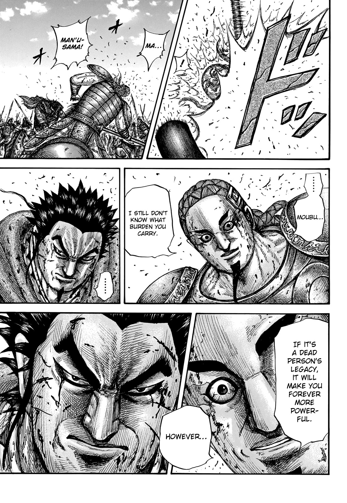 Kingdom Chapter 658 page 16 - Chapter 658: Be Ready