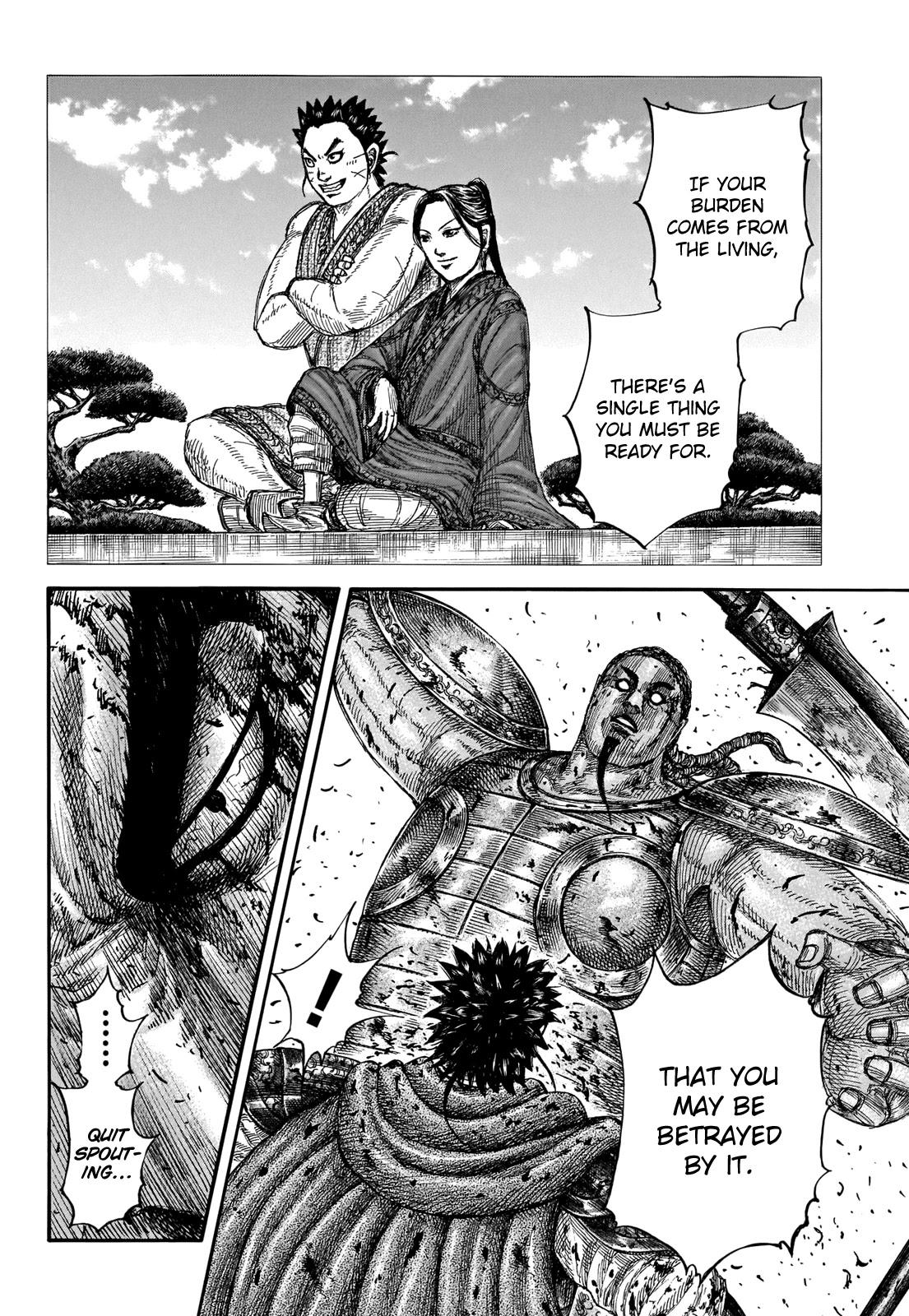 Kingdom Chapter 658 page 17 - Chapter 658: Be Ready