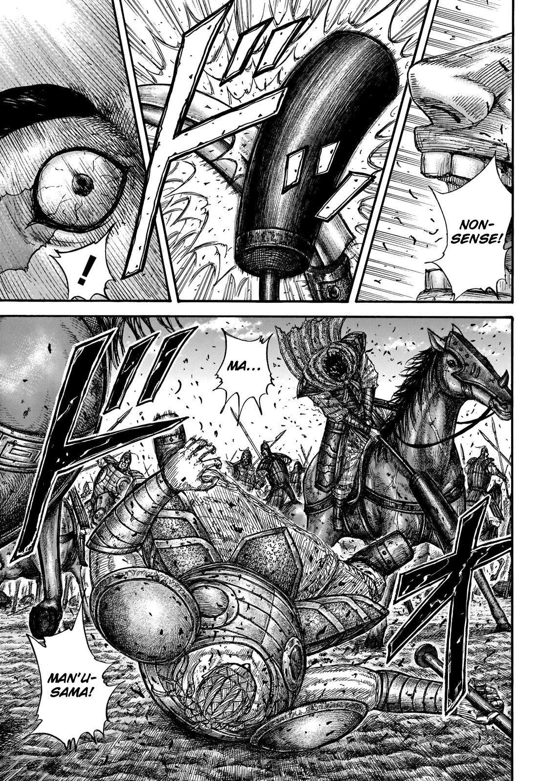 Kingdom Chapter 658 page 18 - Chapter 658: Be Ready