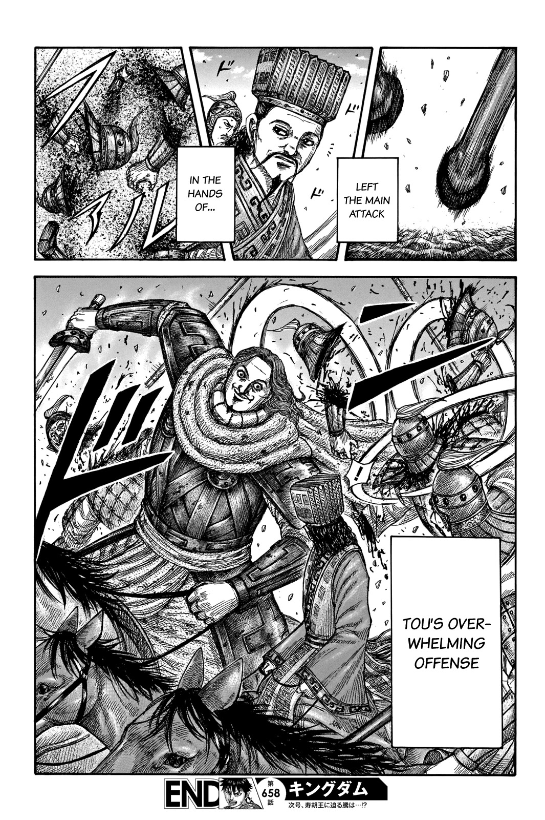 Kingdom Chapter 658 page 20 - Chapter 658: Be Ready