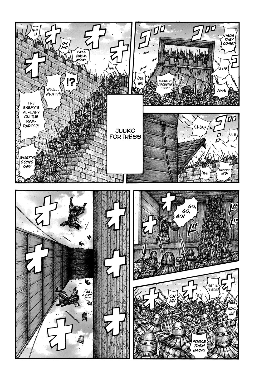 Kingdom Chapter 658 page 3 - Chapter 658: Be Ready