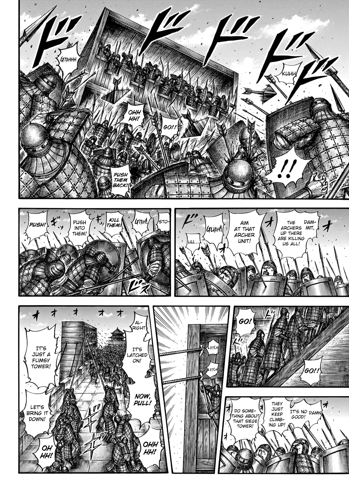 Kingdom Chapter 658 page 5 - Chapter 658: Be Ready