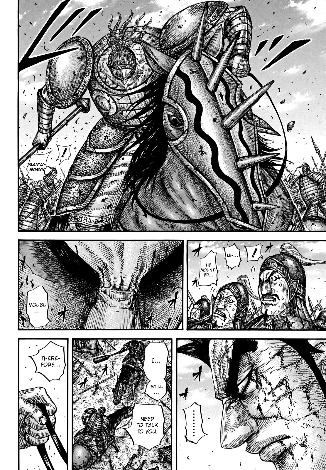 Kingdom manga, chapter 659, page 11 of 20