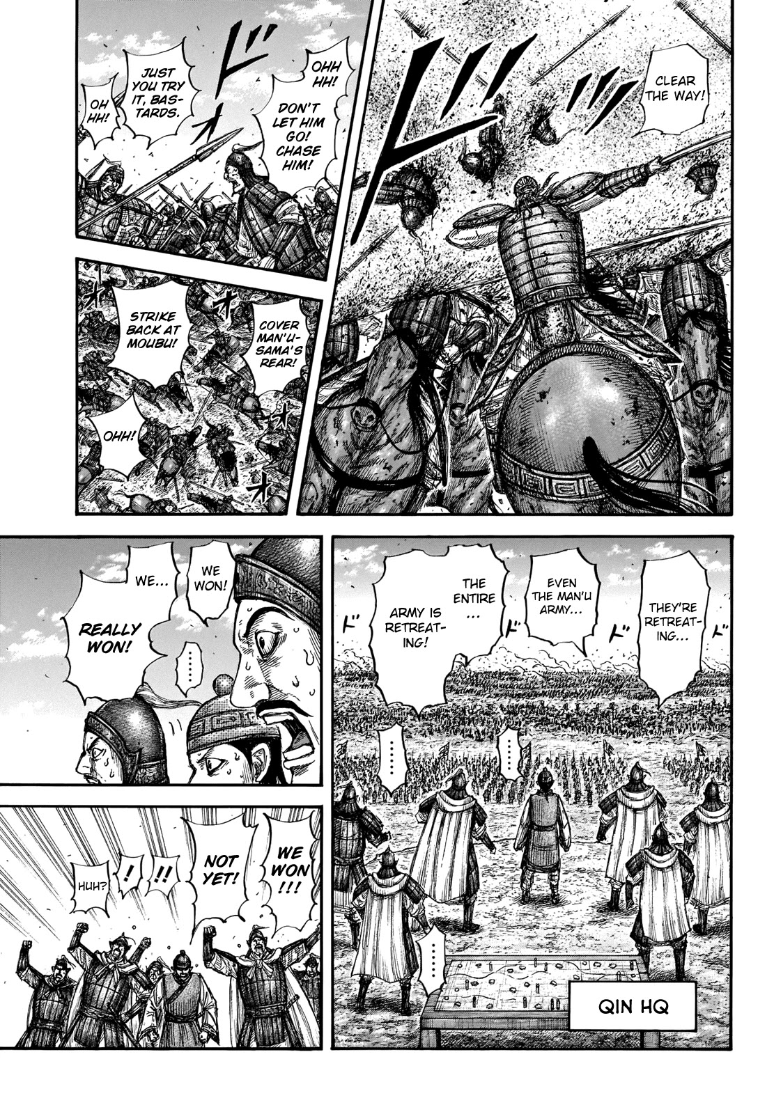 Kingdom manga, chapter 659, page 14 of 20
