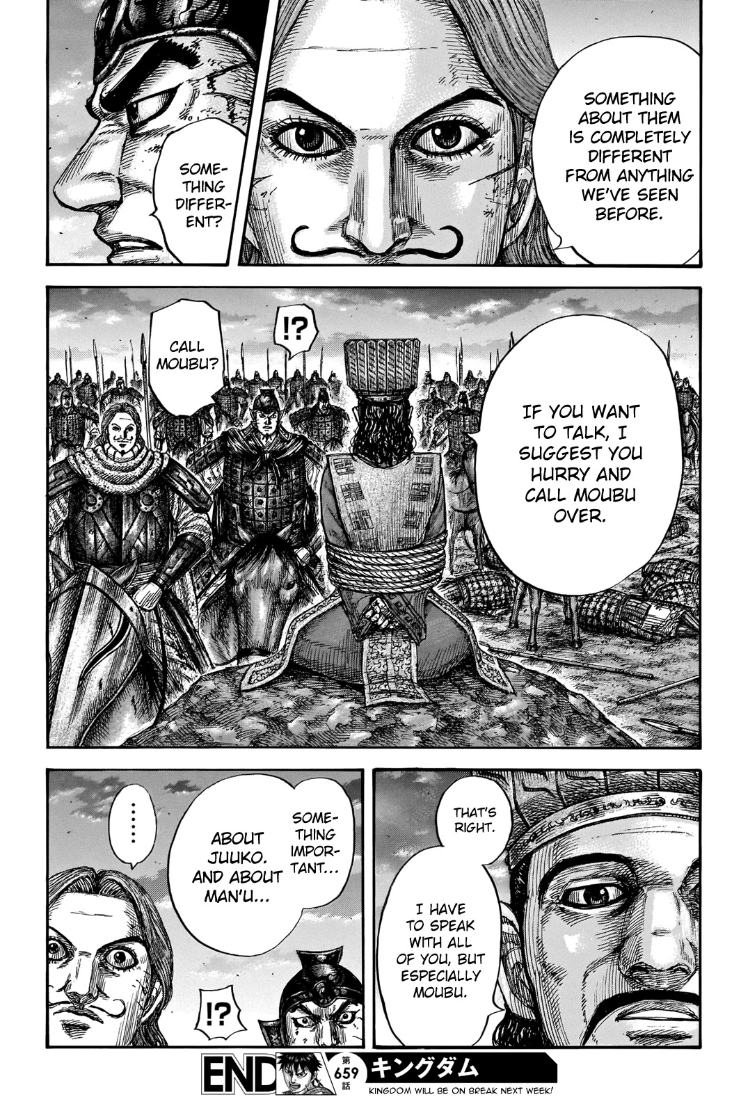 Kingdom manga, chapter 659, page 20 of 20