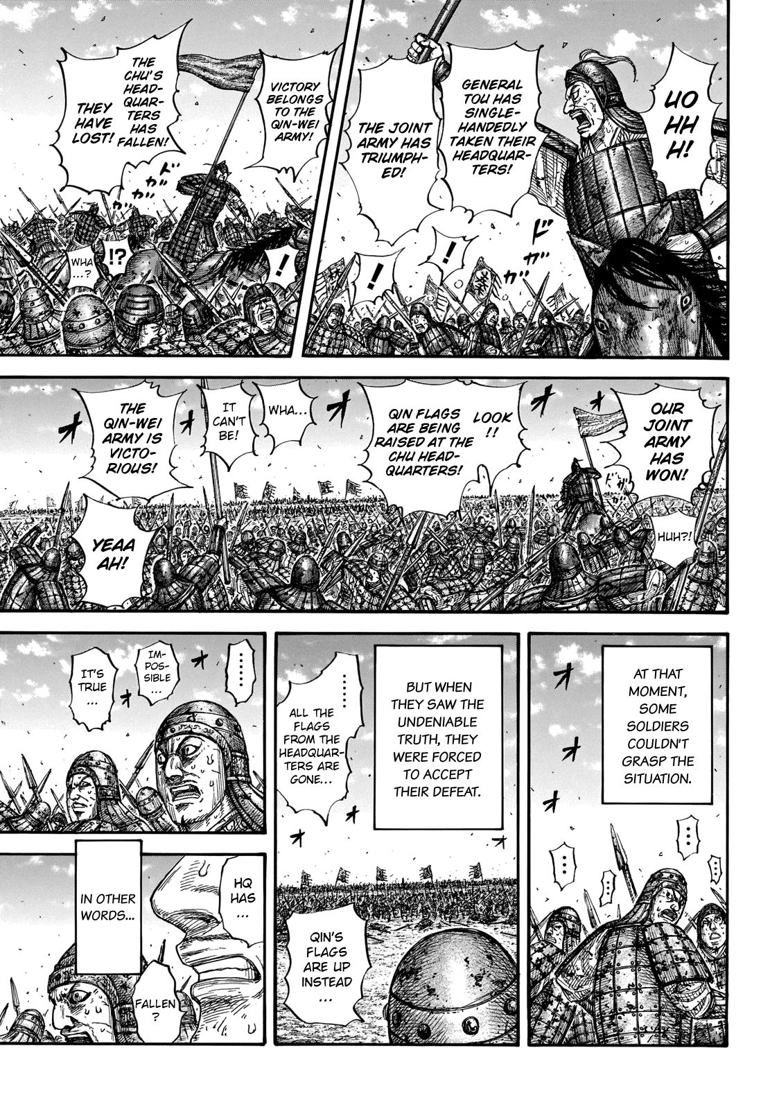 Kingdom manga, chapter 659, page 5 of 20