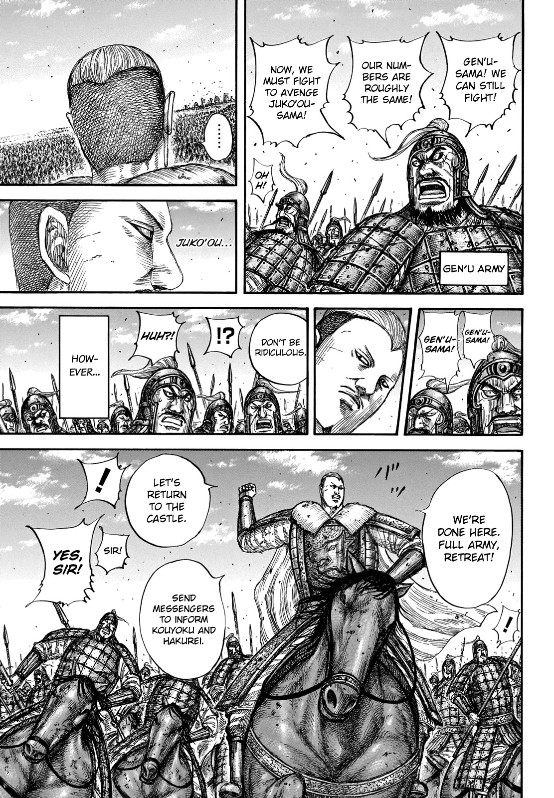 Kingdom manga, chapter 659, page 8 of 20