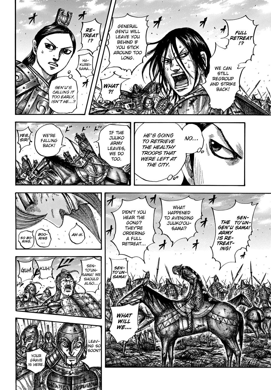 Kingdom manga, chapter 659, page 9 of 20