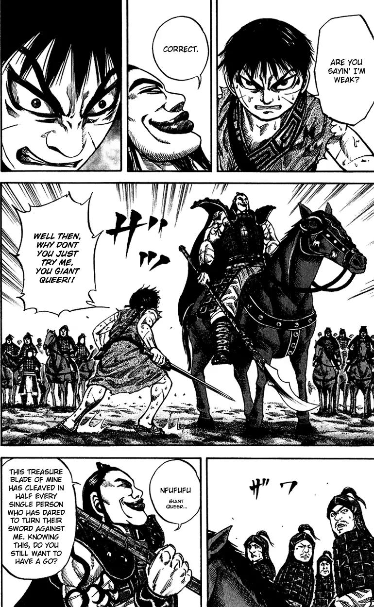 Kingdom manga, chapter 66, page 10 of 18