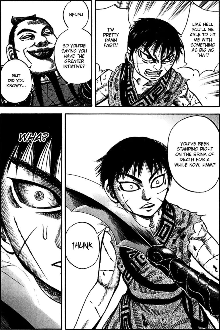 Kingdom manga, chapter 66, page 11 of 18