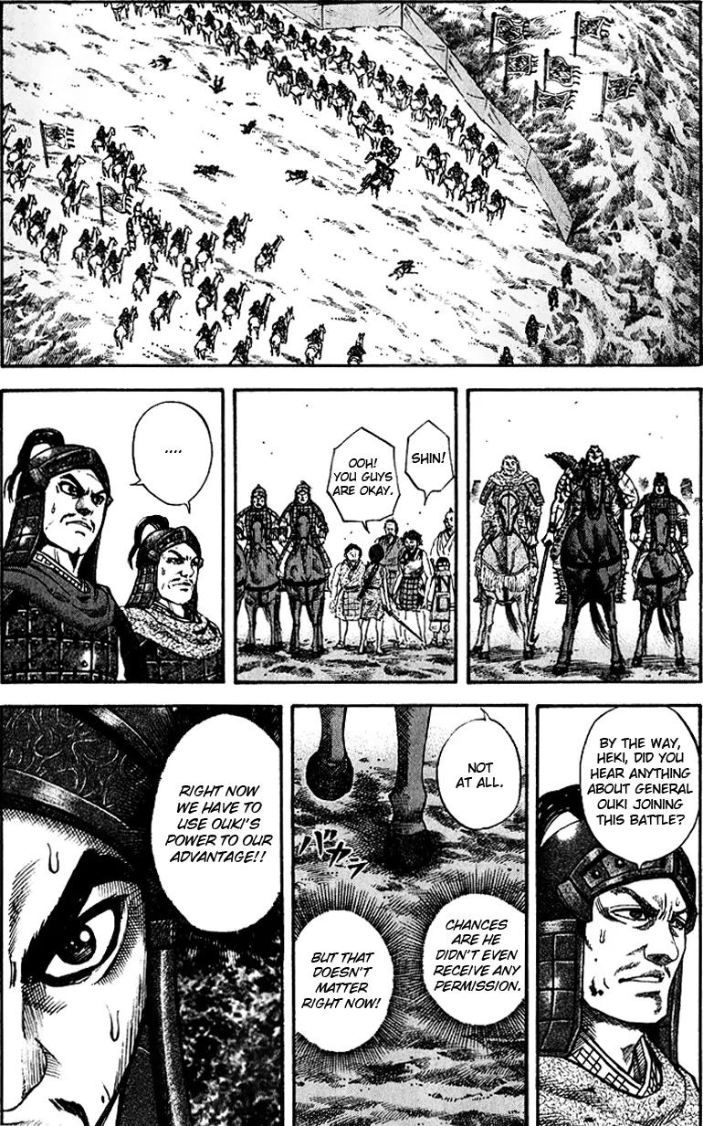Kingdom manga, chapter 66, page 13 of 18