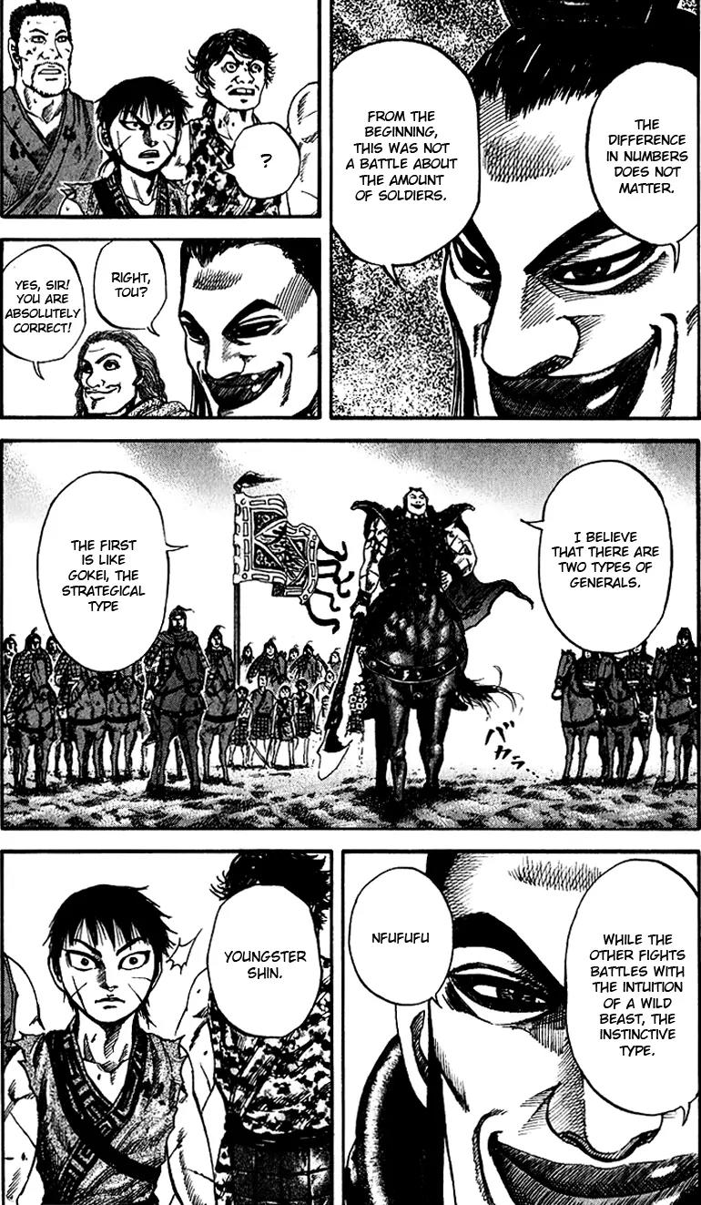 Kingdom manga, chapter 66, page 17 of 18