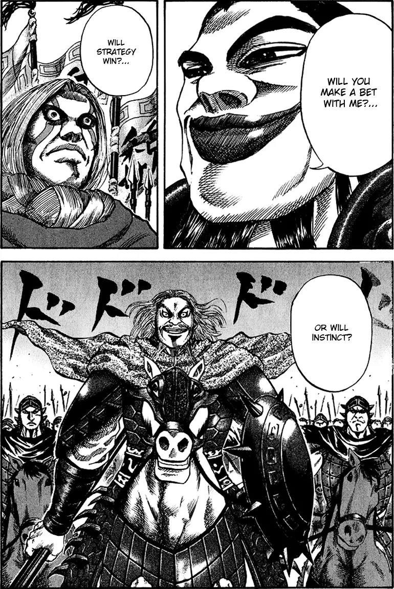 Kingdom manga, chapter 66, page 18 of 18