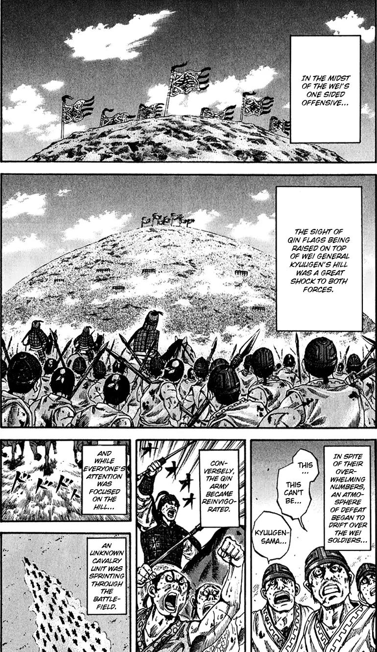 Kingdom manga, chapter 66, page 4 of 18