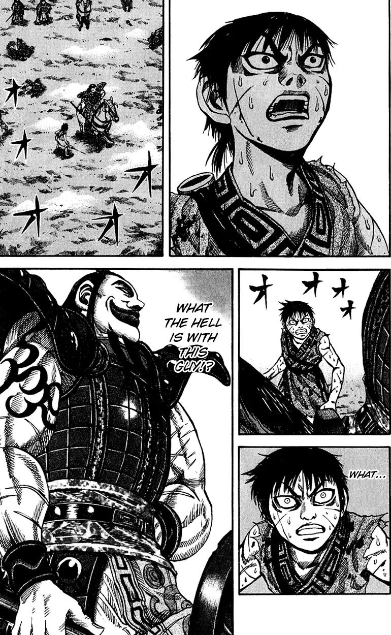 Kingdom manga, chapter 66, page 5 of 18