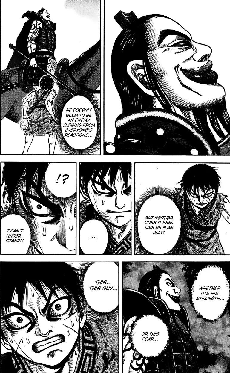 Kingdom manga, chapter 66, page 6 of 18