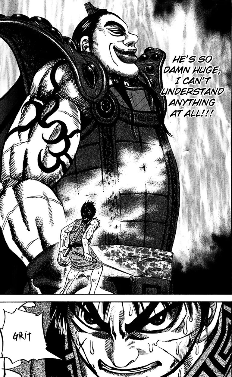 Kingdom manga, chapter 66, page 7 of 18