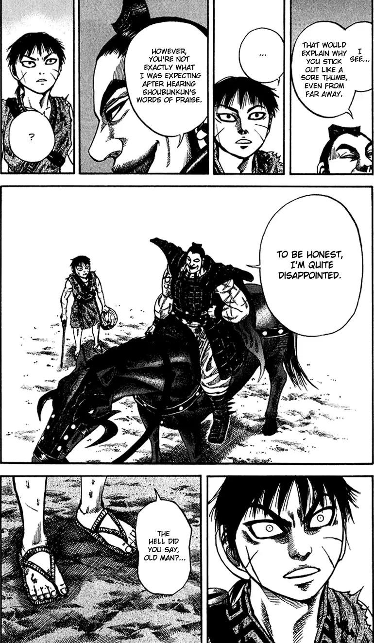 Kingdom manga, chapter 66, page 9 of 18