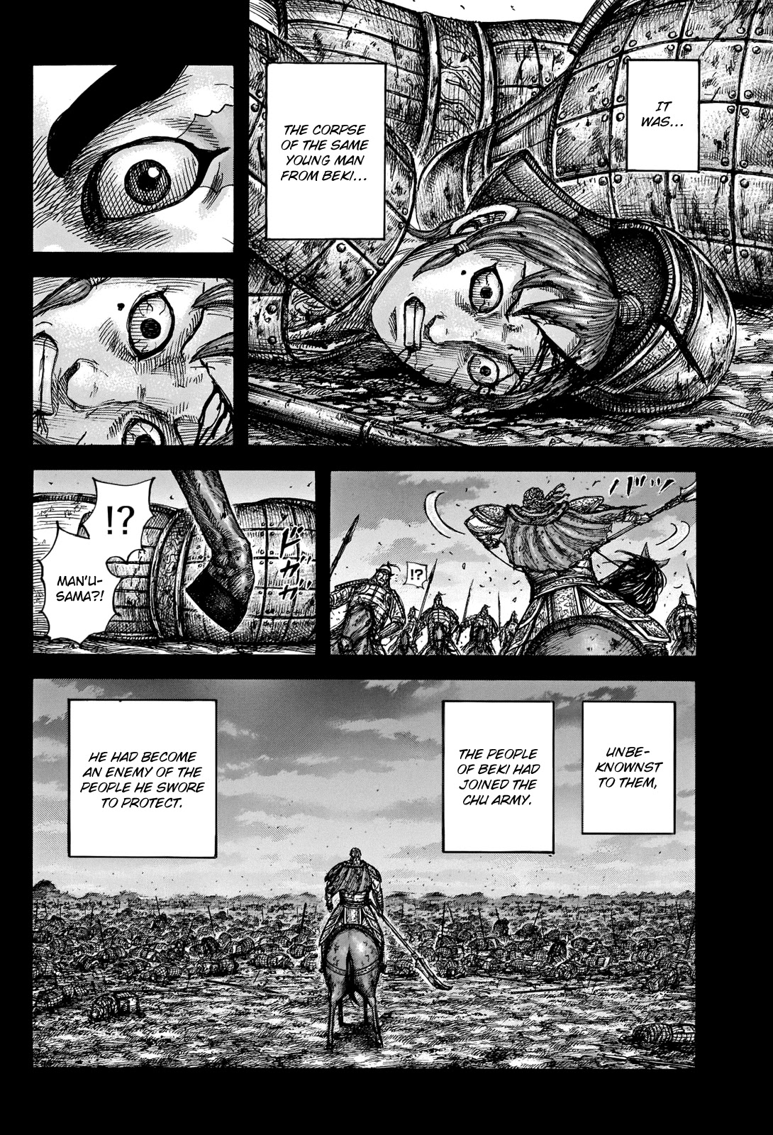 Kingdom manga, chapter 660, page 12 of 21