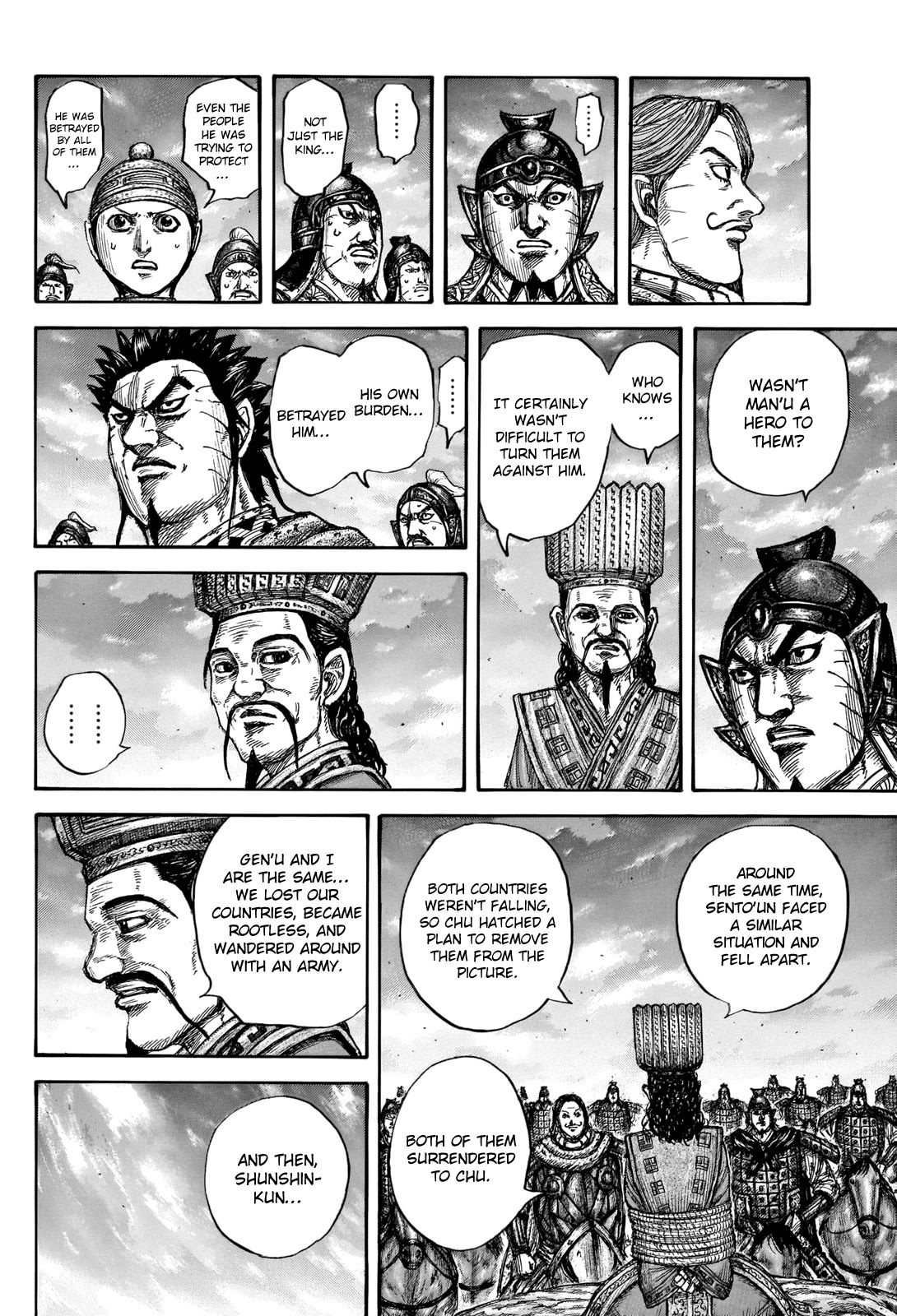 Kingdom manga, chapter 660, page 14 of 21