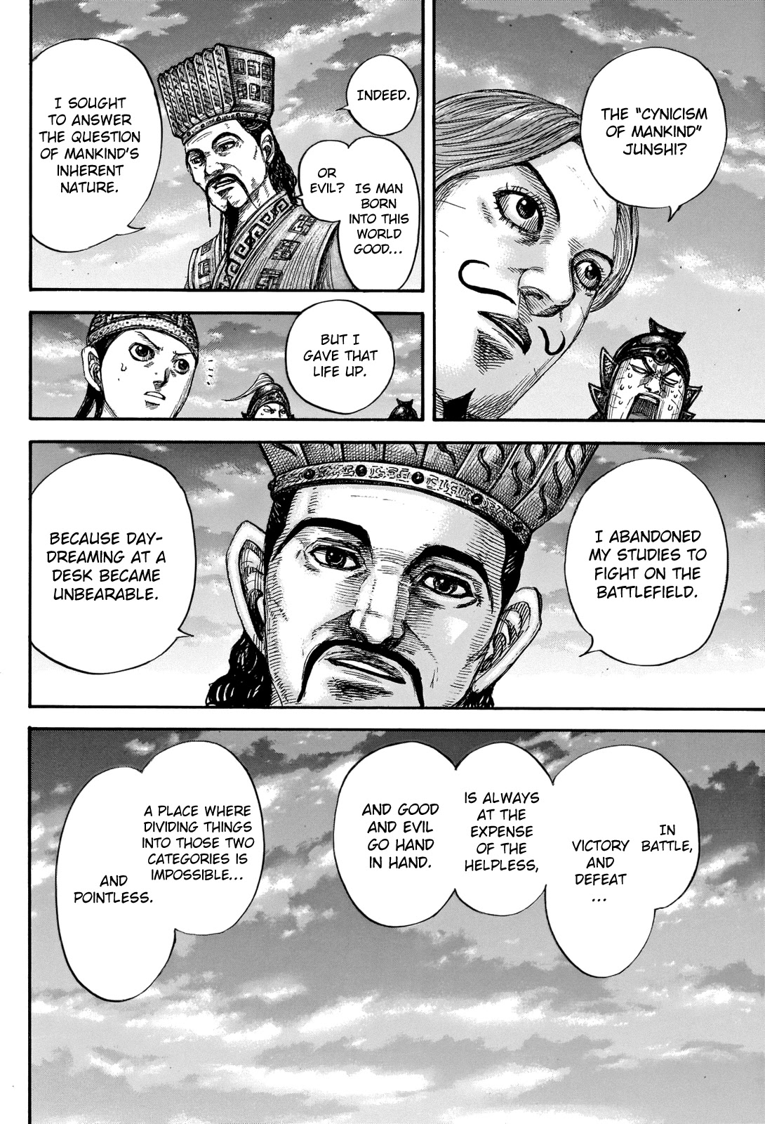 Kingdom manga, chapter 660, page 16 of 21