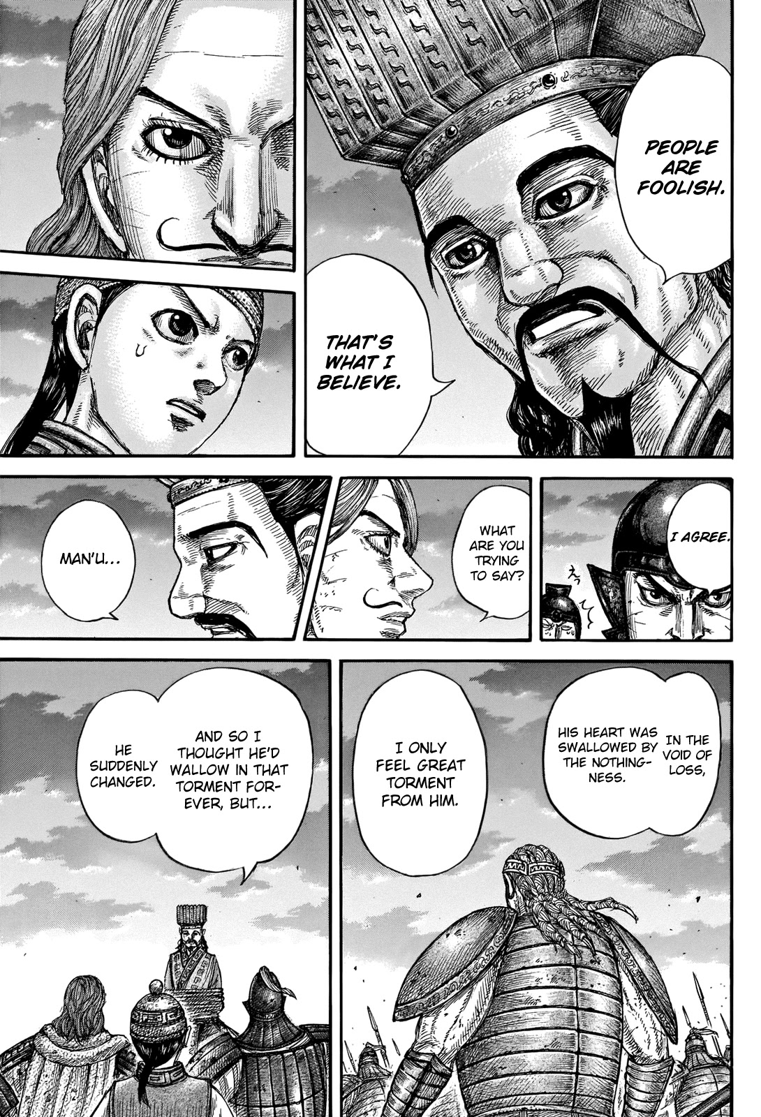 Kingdom manga, chapter 660, page 17 of 21