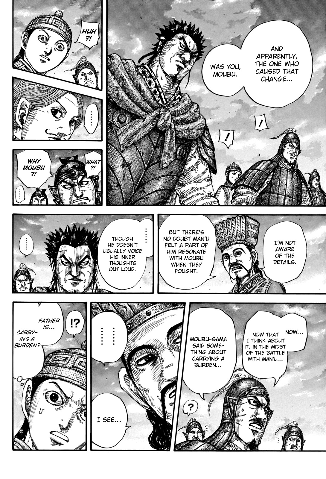 Kingdom manga, chapter 660, page 18 of 21
